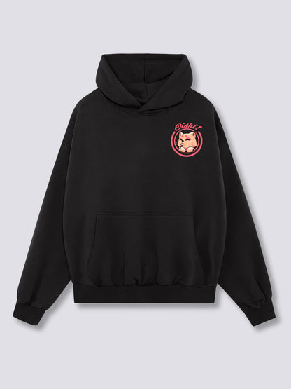 Milkshake Hoodie