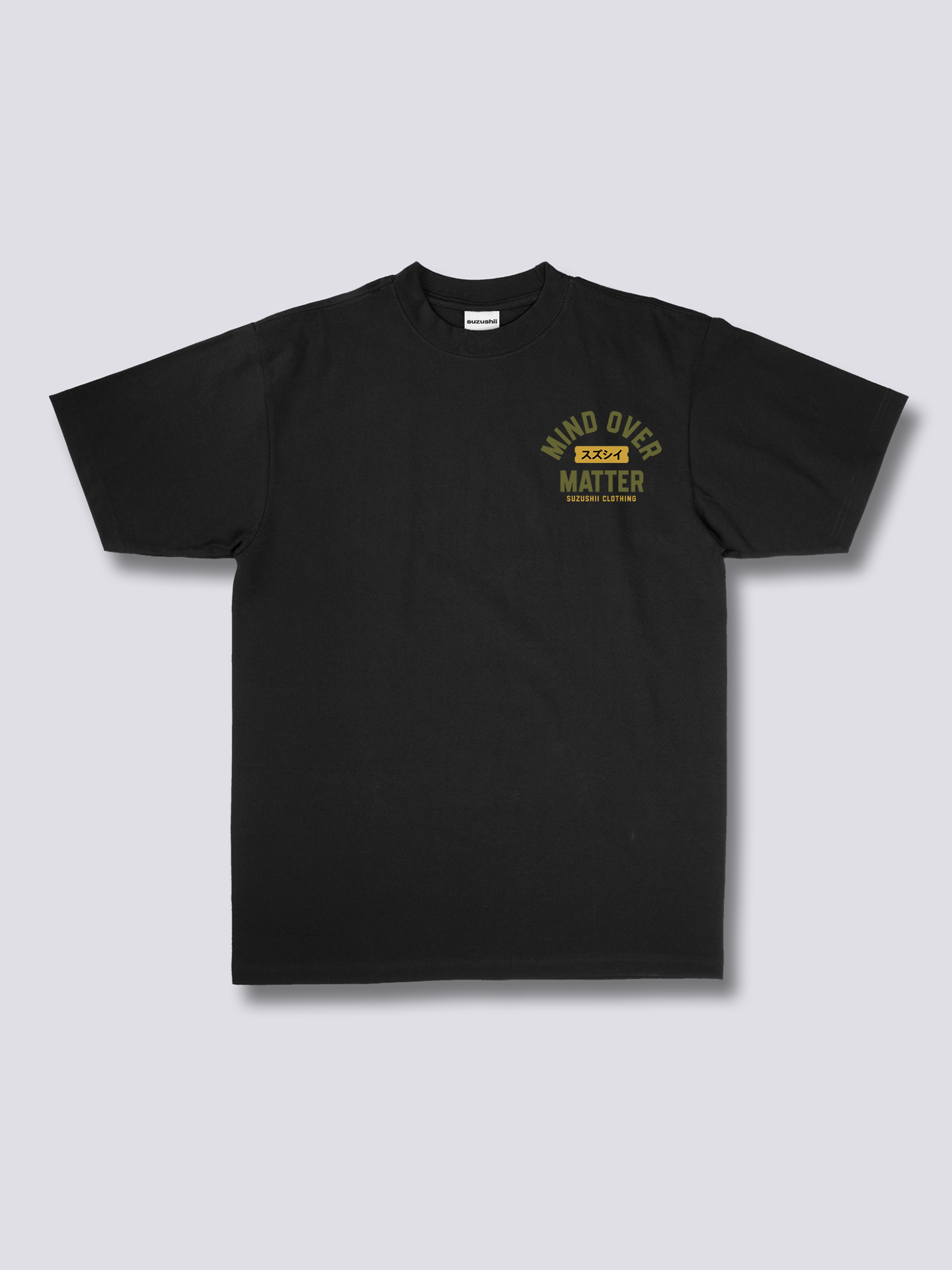 Mind Over Matter T-Shirt