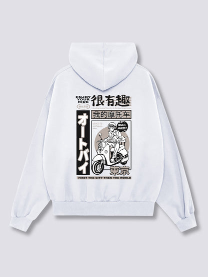 Motorcycle Hoodie
