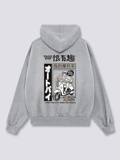 Motorcycle Hoodie