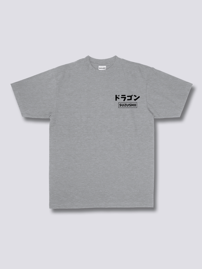 Mythic Dragon T-Shirt