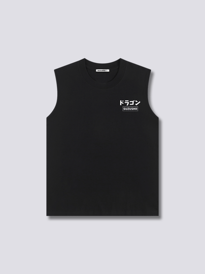 Mythic Dragon Tank Top